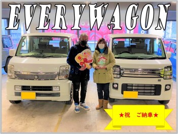 エブリイワゴンご納車させて頂きました！